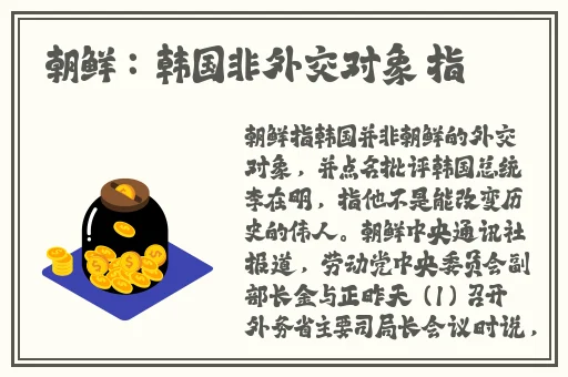 91吃瓜黑料蘑菇视频